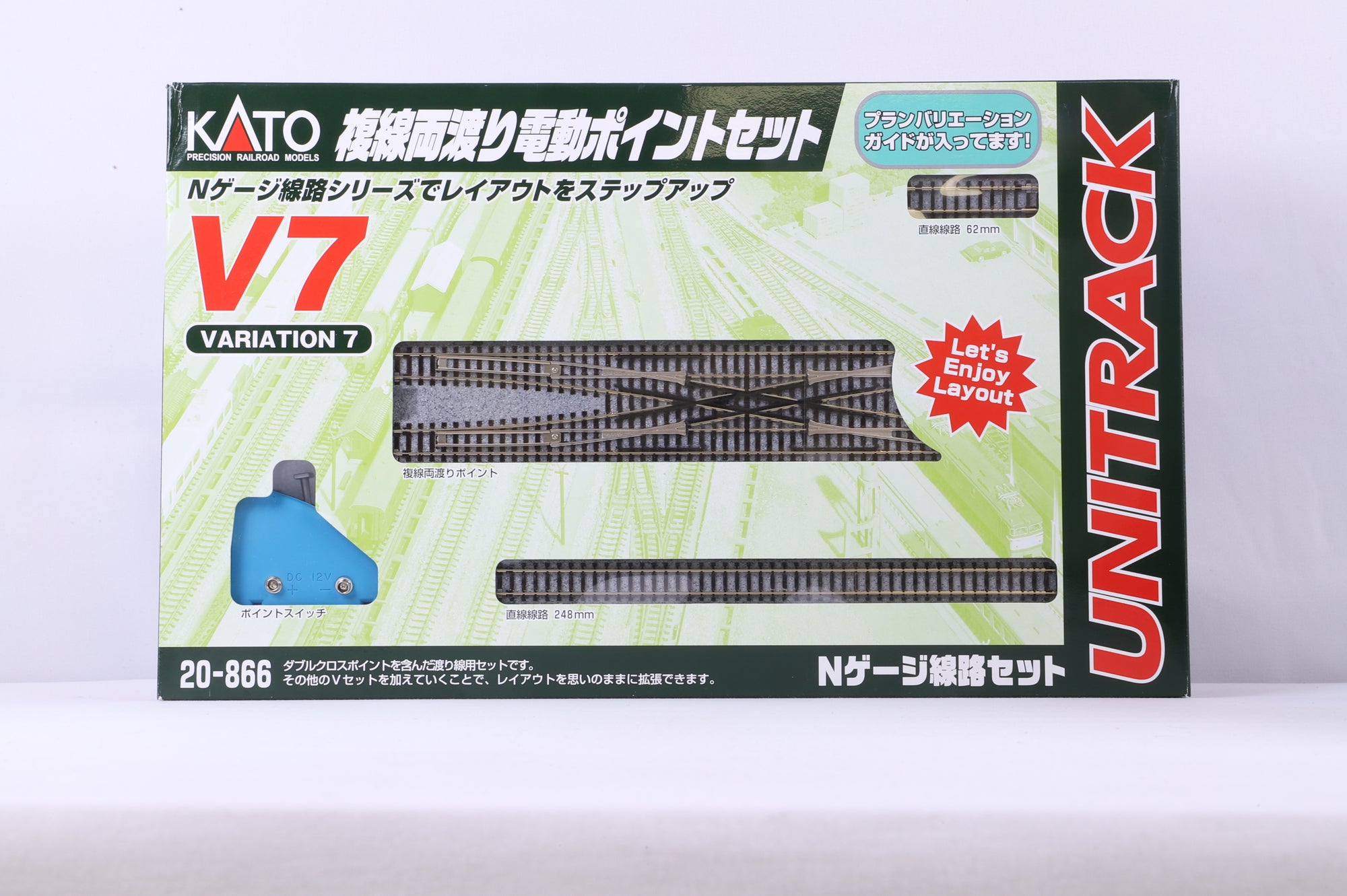 Kato N 20-866 V7 Double Crossover Track Set