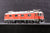 HAG HO SBB-CFF Re 6/6 Electric Loco '11618'