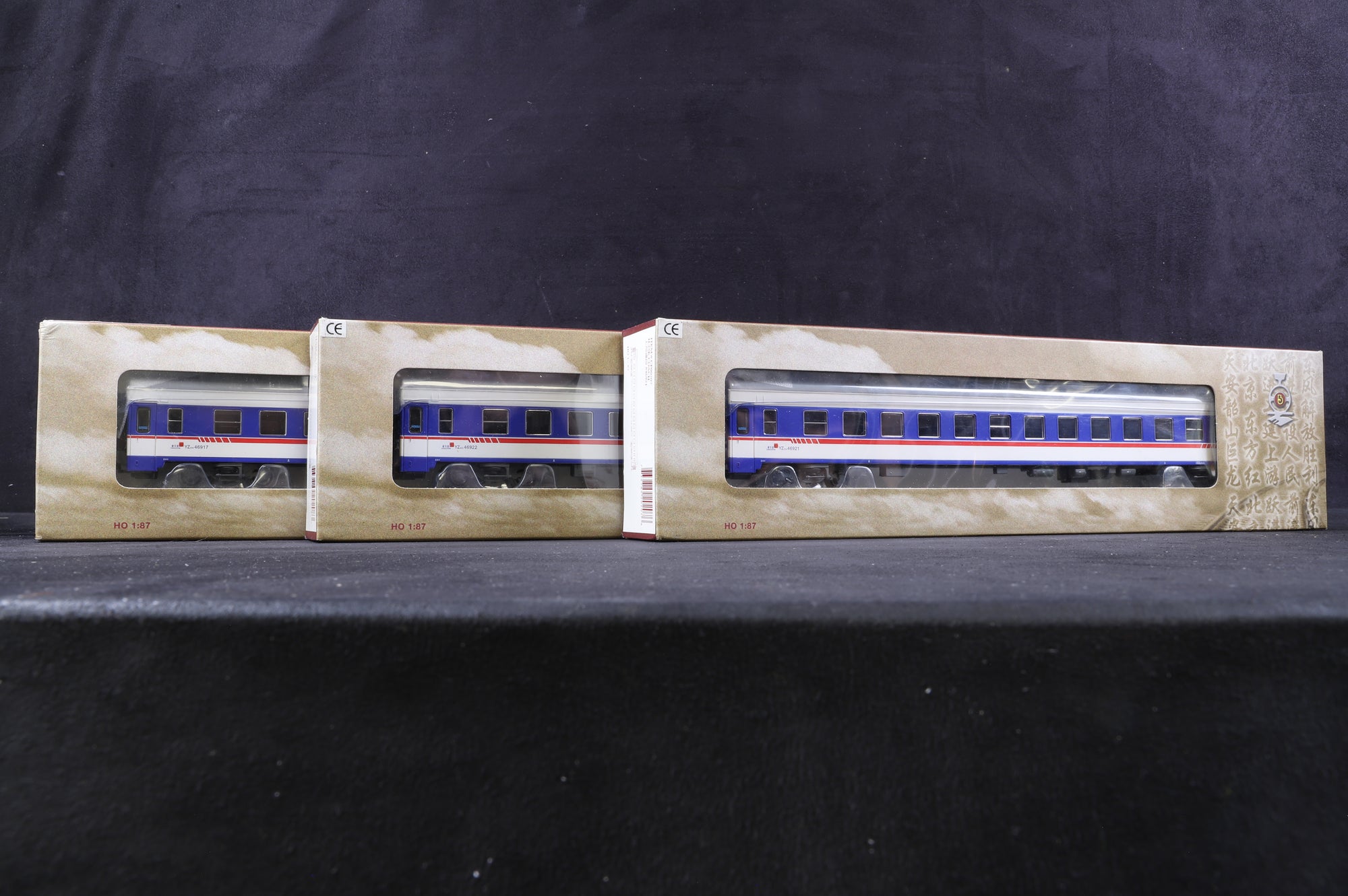 Bachmann HO Rake Of 3 Single Deck Chinese Coaches Inc. CP00203, CP00207 & CP00208