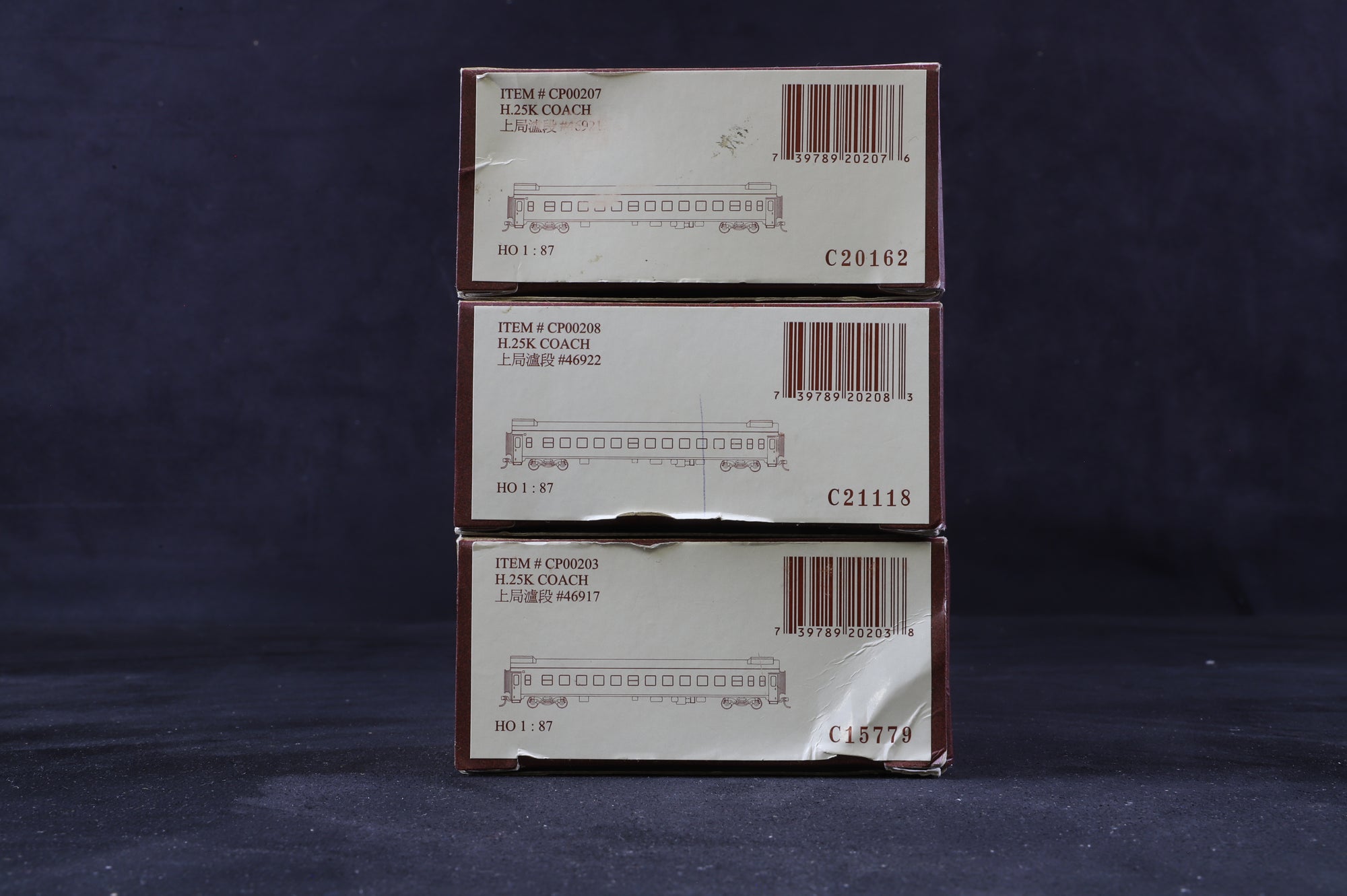 Bachmann HO Rake Of 3 Single Deck Chinese Coaches Inc. CP00203, CP00207 & CP00208