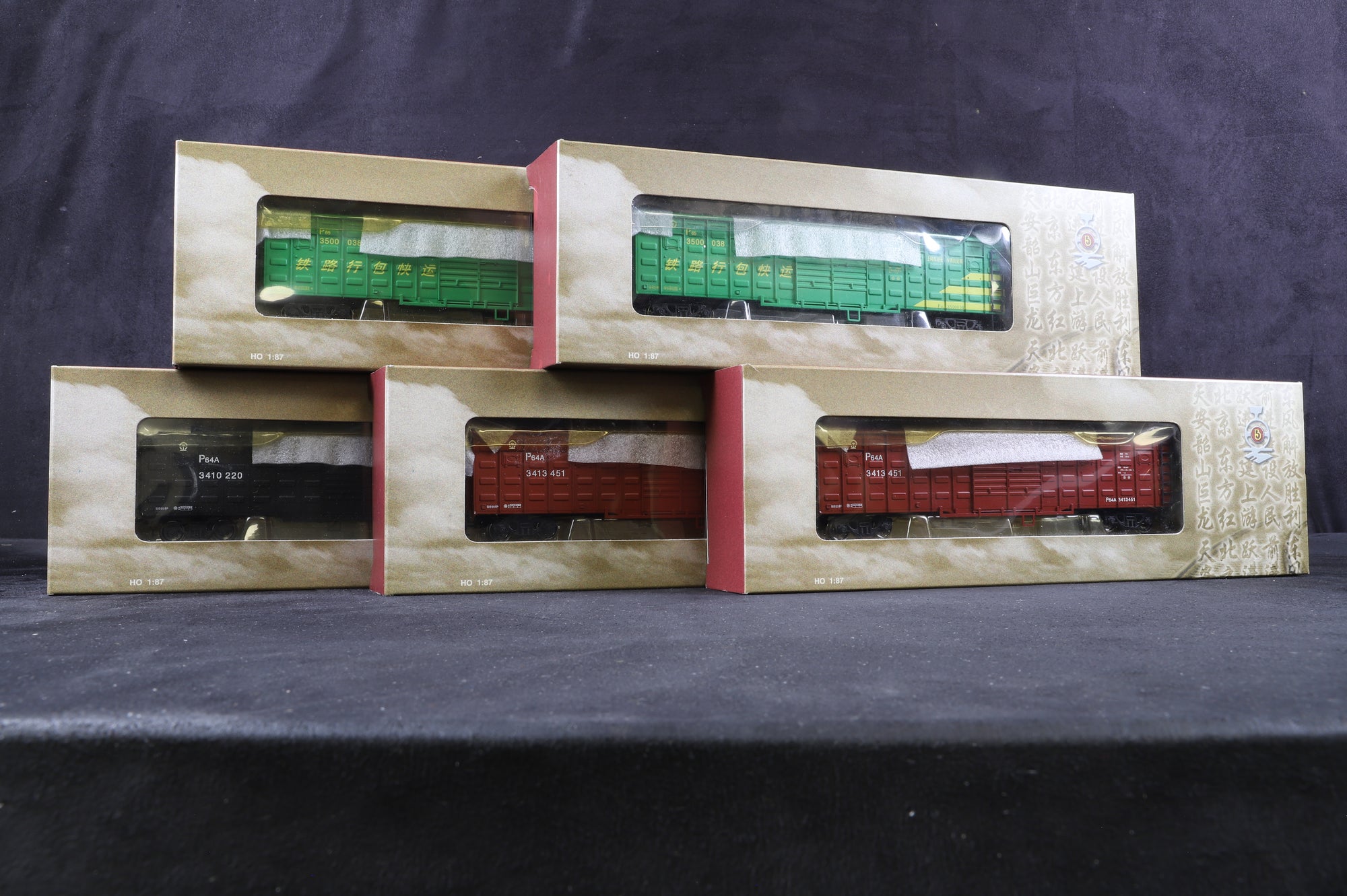 Bachmann HO Rake Of 5 Assorted Box Wagons