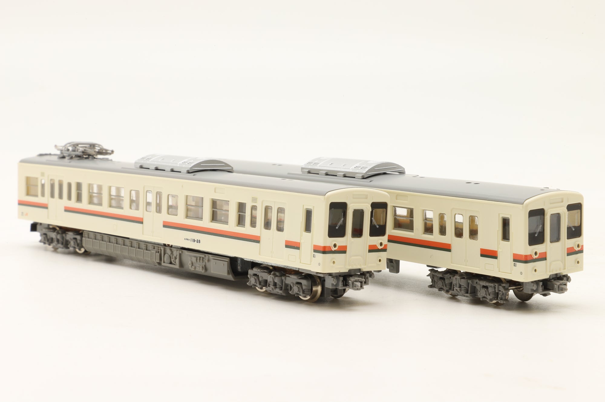 Greenmax N 4006 JR119 2-Car EMU