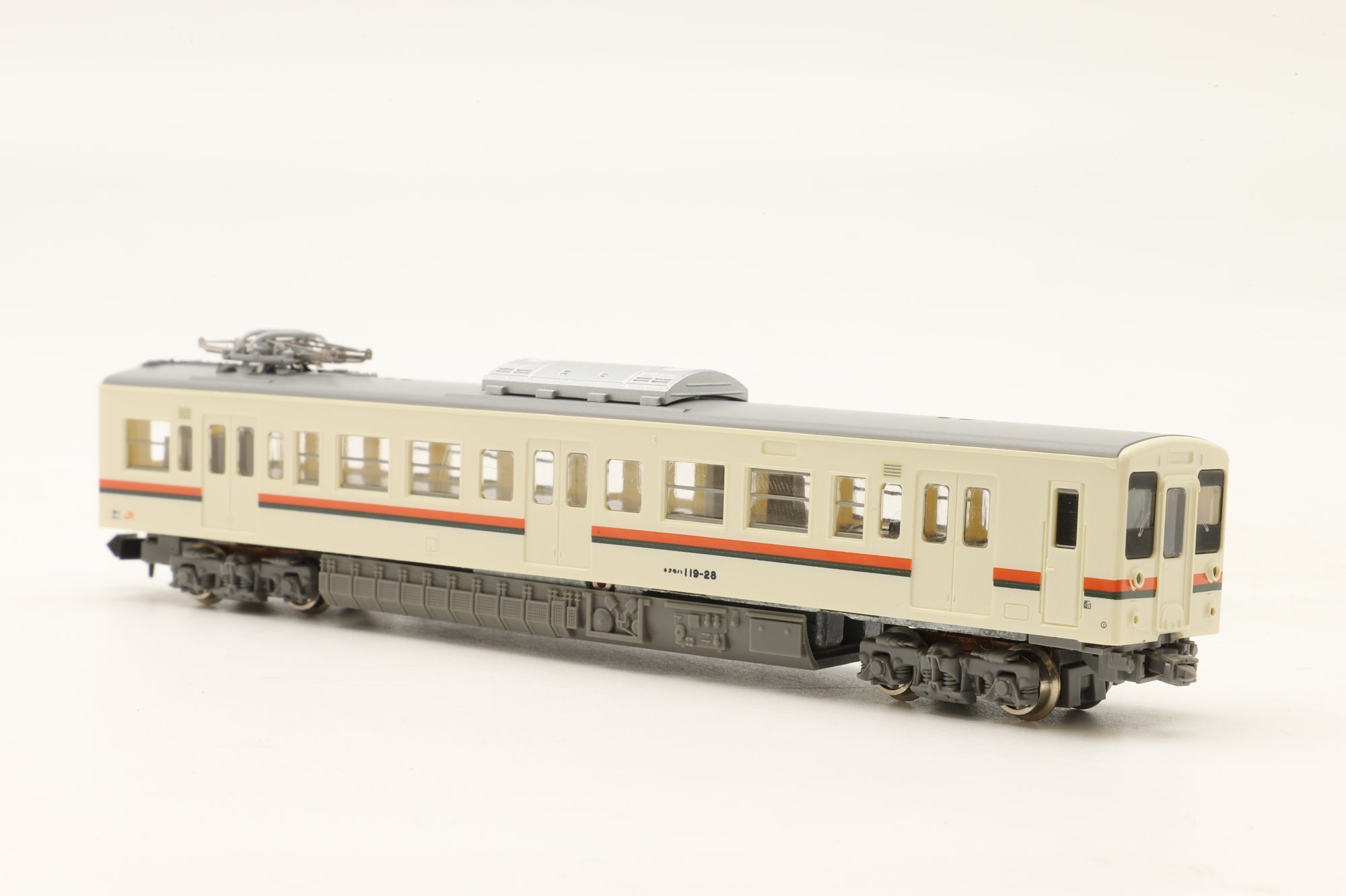 Greenmax N 4006 JR119 2-Car EMU