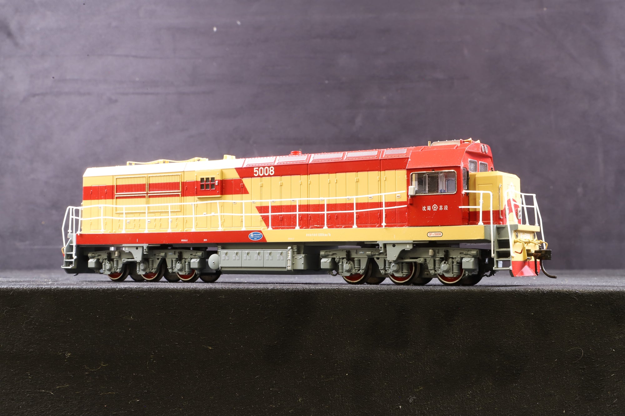Bachmann China HO CD00706 DF7G No.5008 'Shenyang'