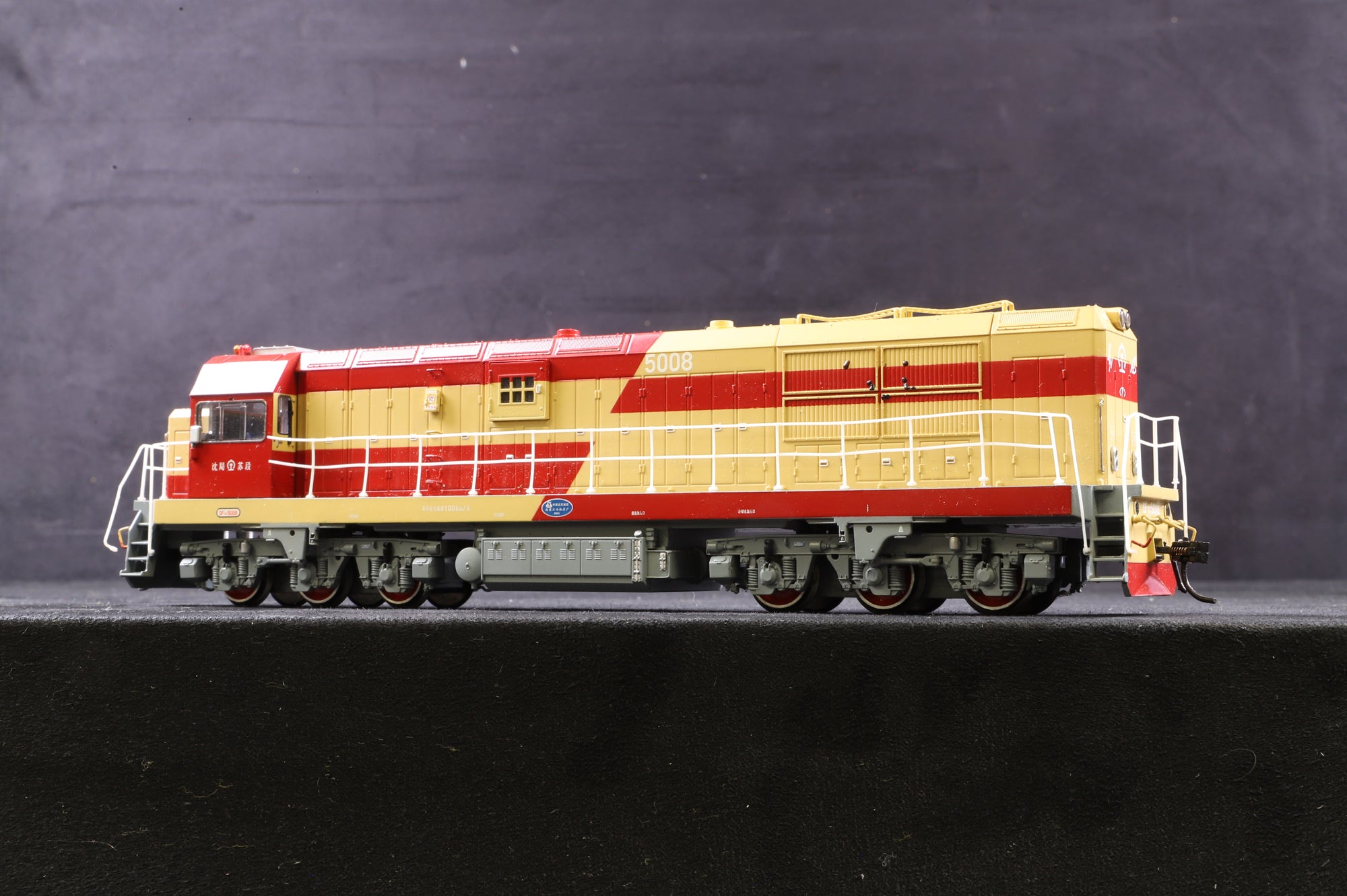 Bachmann China HO CD00706 DF7G No.5008 'Shenyang'