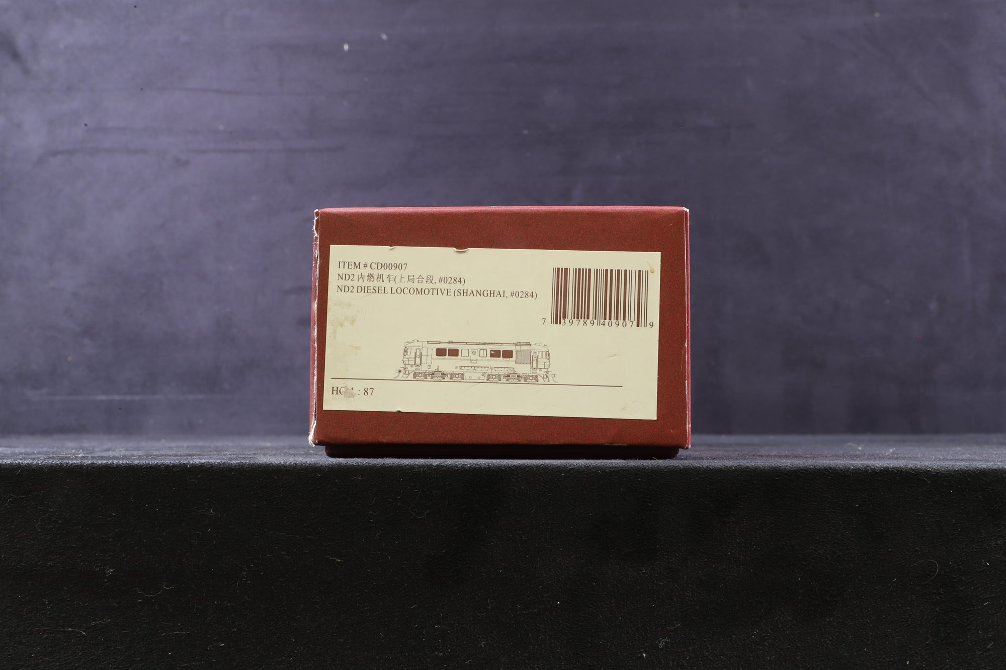 Bachmann China HO CD00706 DF7G No.5008 'Shenyang'