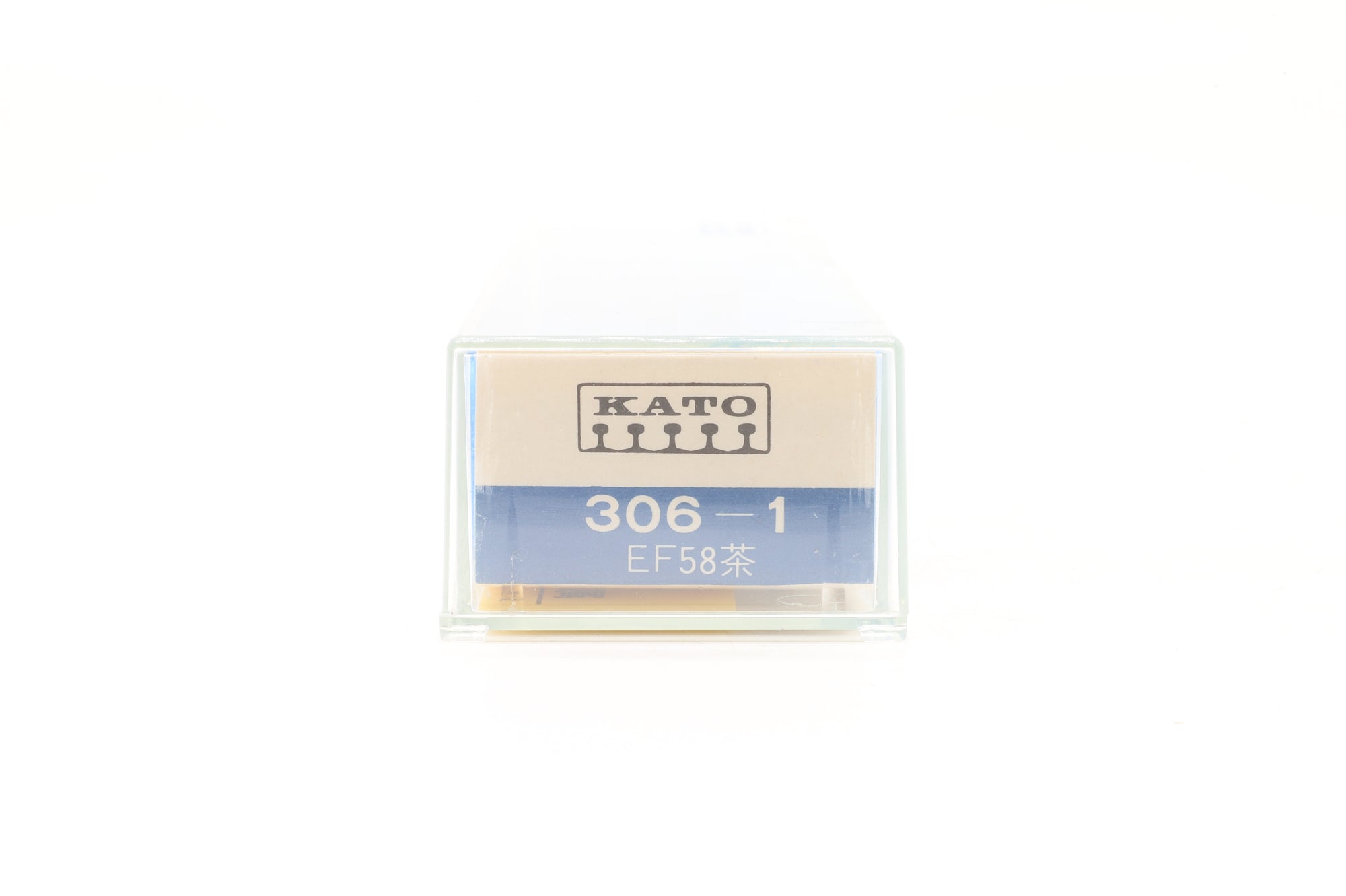 Kato N 306-1 EF5874 in JNR Brown