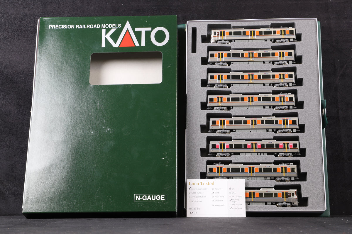 Kato N 10-1602 323 Series Osaka Loop Line Add-On 4-Car Set, Japan National Railways