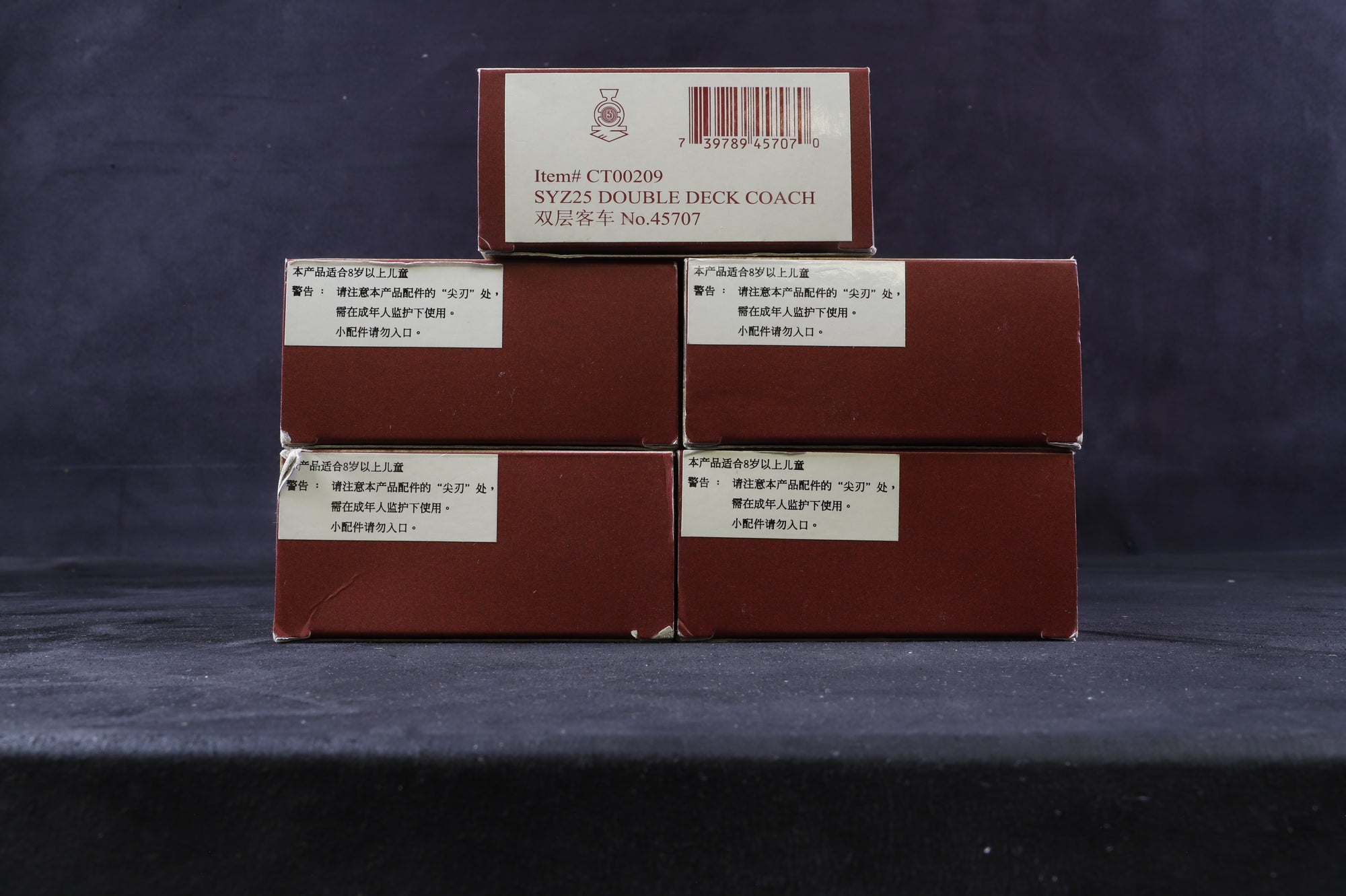 Bachmann HO Rake Of 5 Double Deck Chinese Coaches