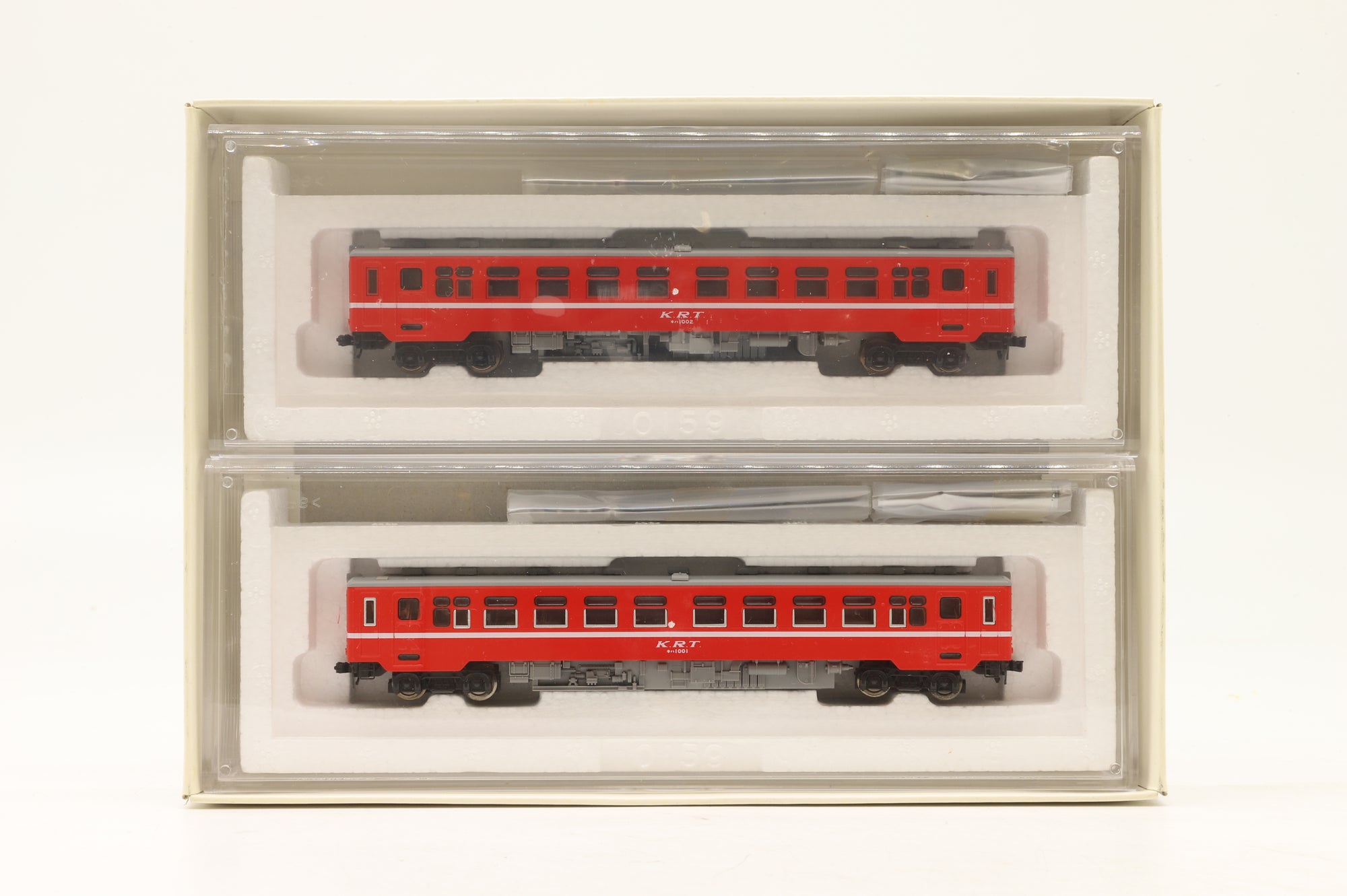 Tomix N 92943 2-Car Kashima Rinkai Railcar Set