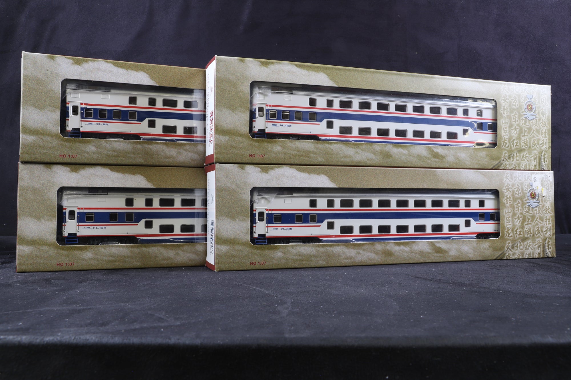 Bachmann HO Rake Of 4 Double Deck Chinese Coaches