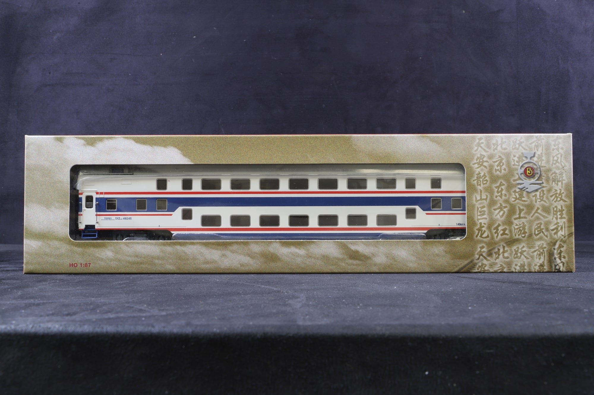 Bachmann HO Rake Of 4 Double Deck Chinese Coaches