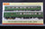 Hornby OO R3161A Southern Railway 2-Bil '2041' Train Pack, DCC Fitted