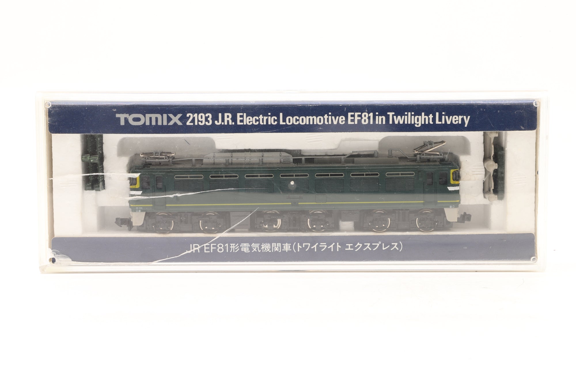 Tomix N 2193 EF81 Unnumbered JR Twilight Livery