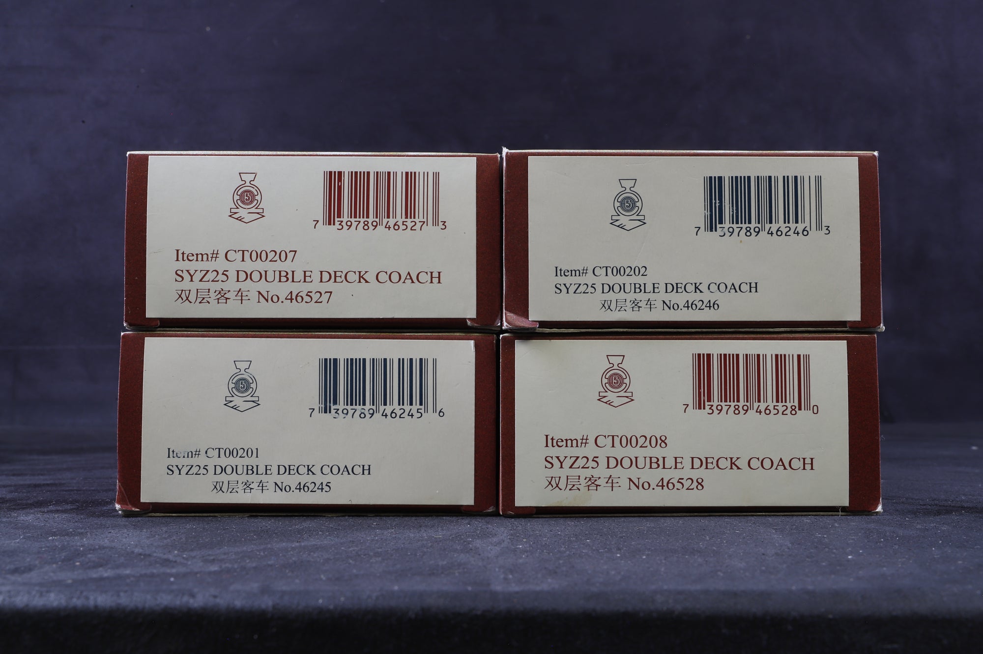 Bachmann HO Rake Of 4 Double Deck Chinese Coaches