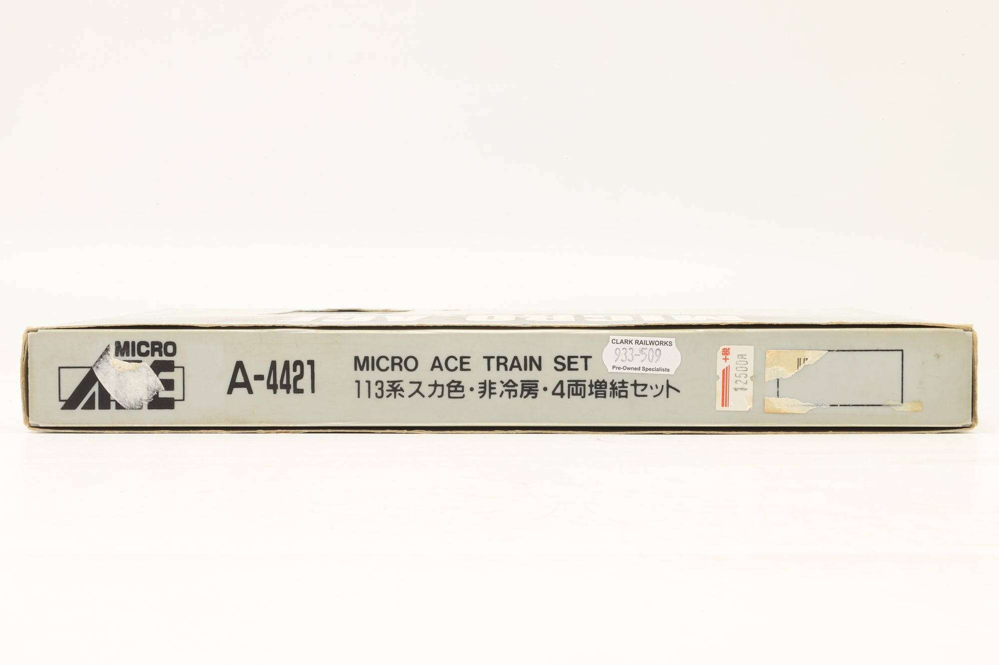 Micro Ace N A-4421 JR113 4-Car EMU