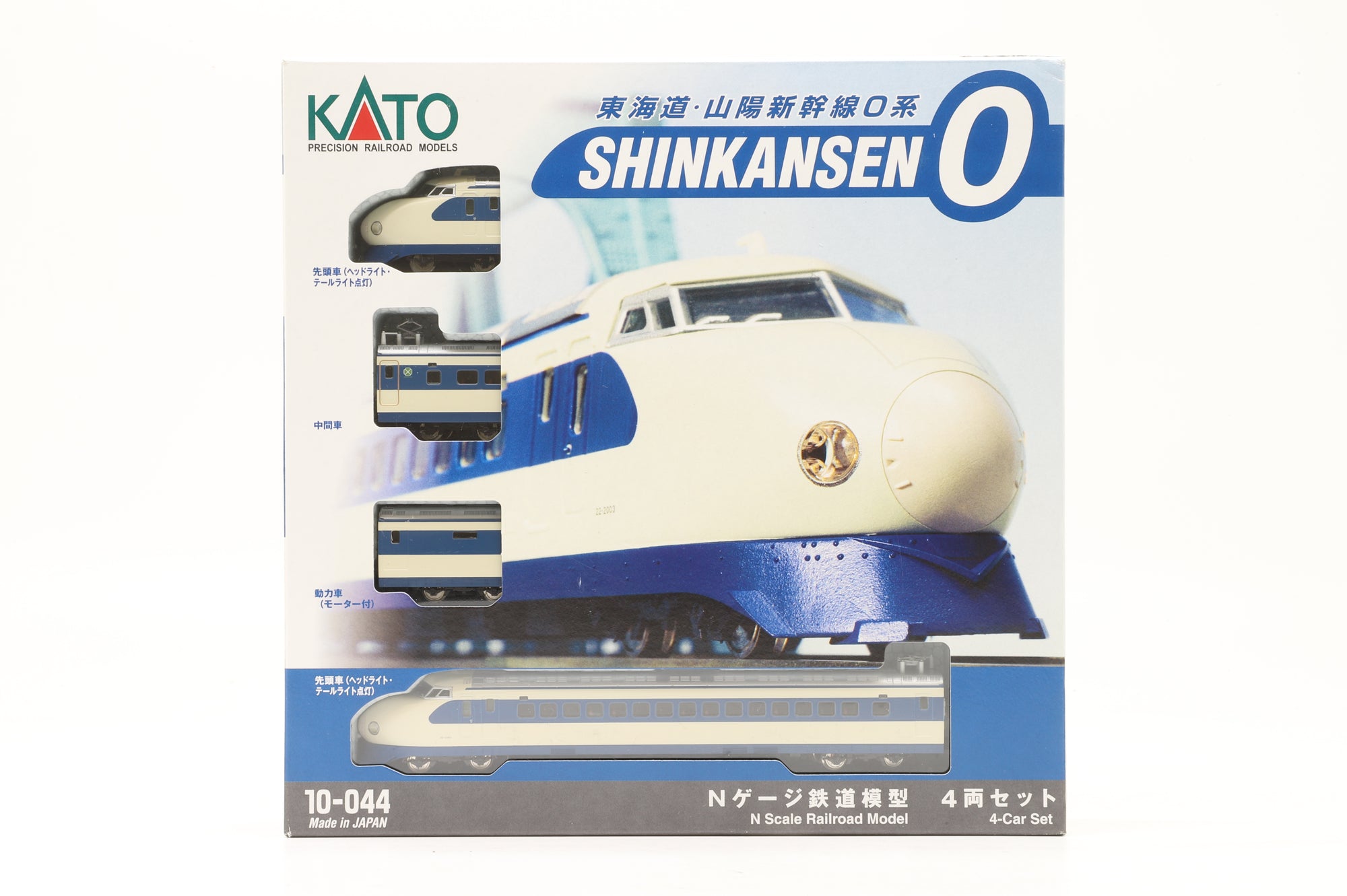 Kato N 10-044 JR 0-Series Shinkansen 4-Car Set
