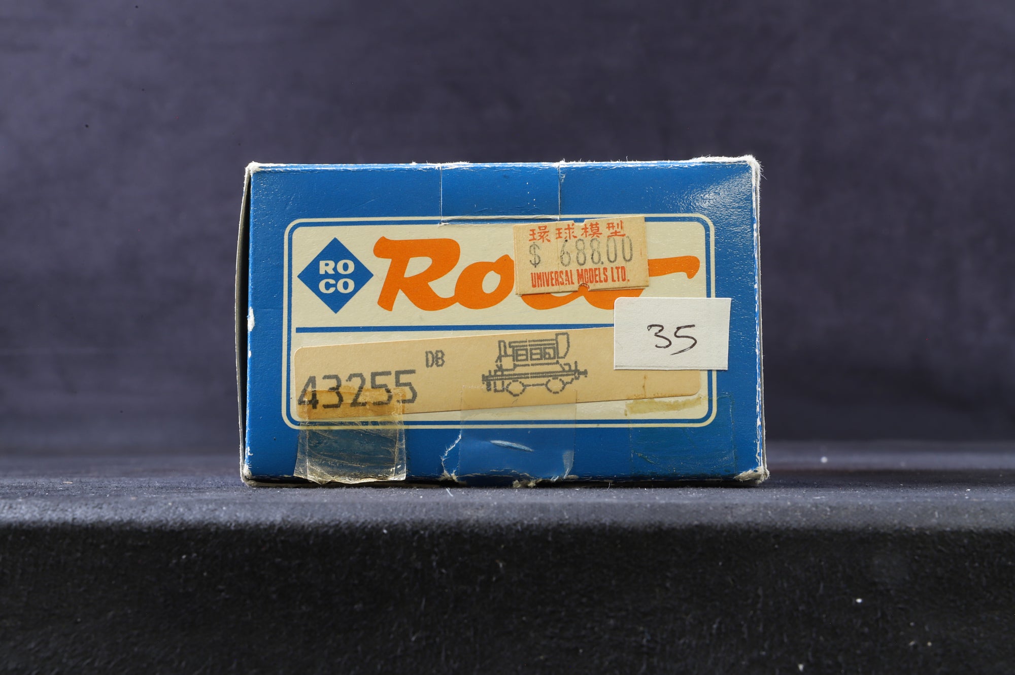 Roco HO 43255 Class BR 98 4510 0-4-0 'Glaskesten' DB