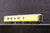 Bachmann OO Mk2A Network Rail Barrier Vehicle 'DB977337' Repainted