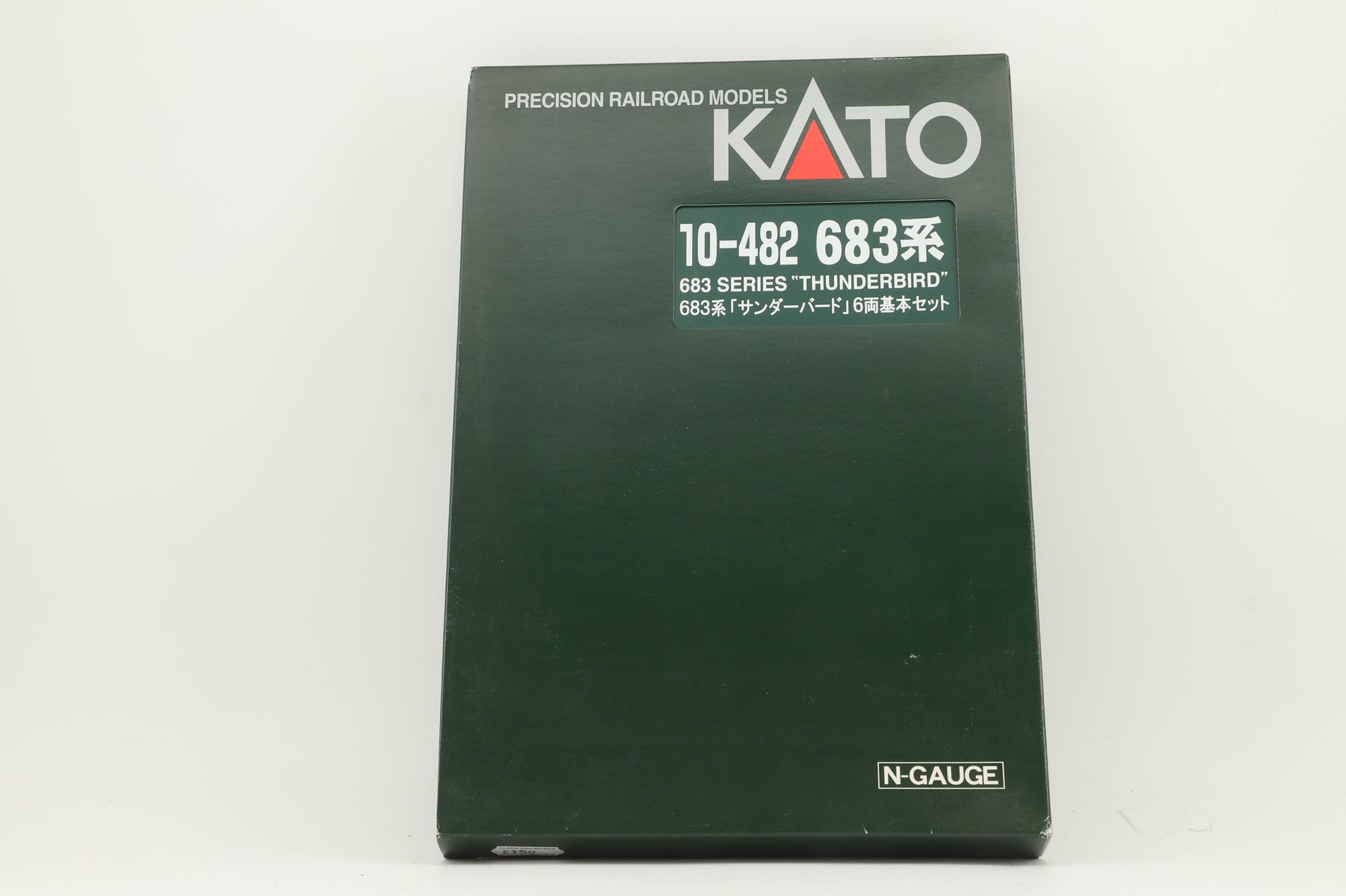 Kato N 10-482 683 Series 0 Series Thunderbirds 6-Car Basic Set