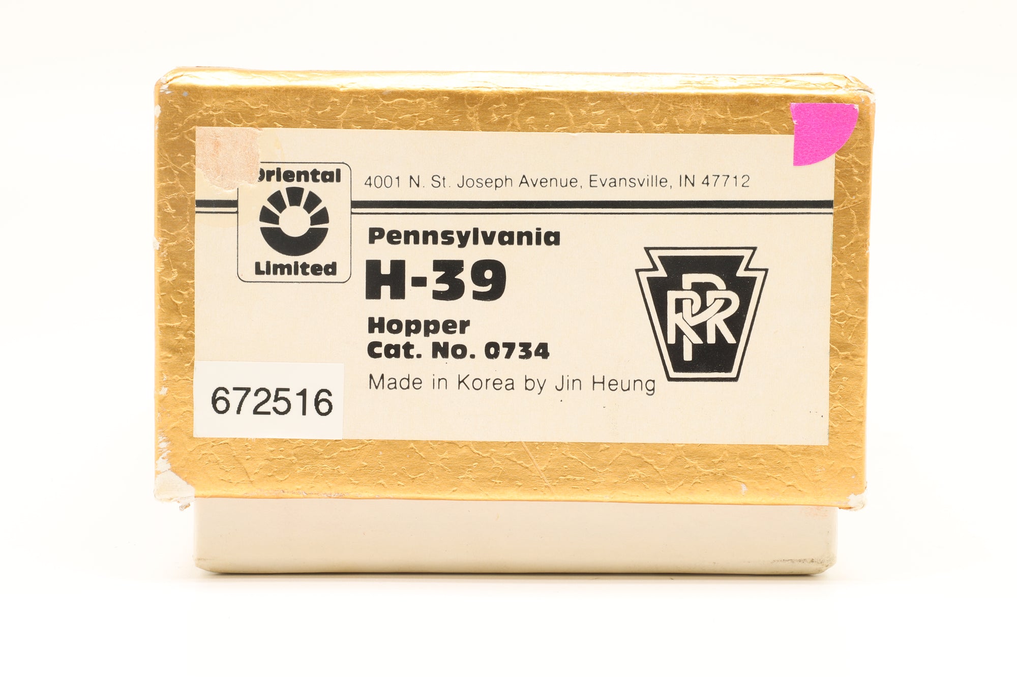 Oriental Limited HO Brass H-39 Pennsylvania Hopper '672516'