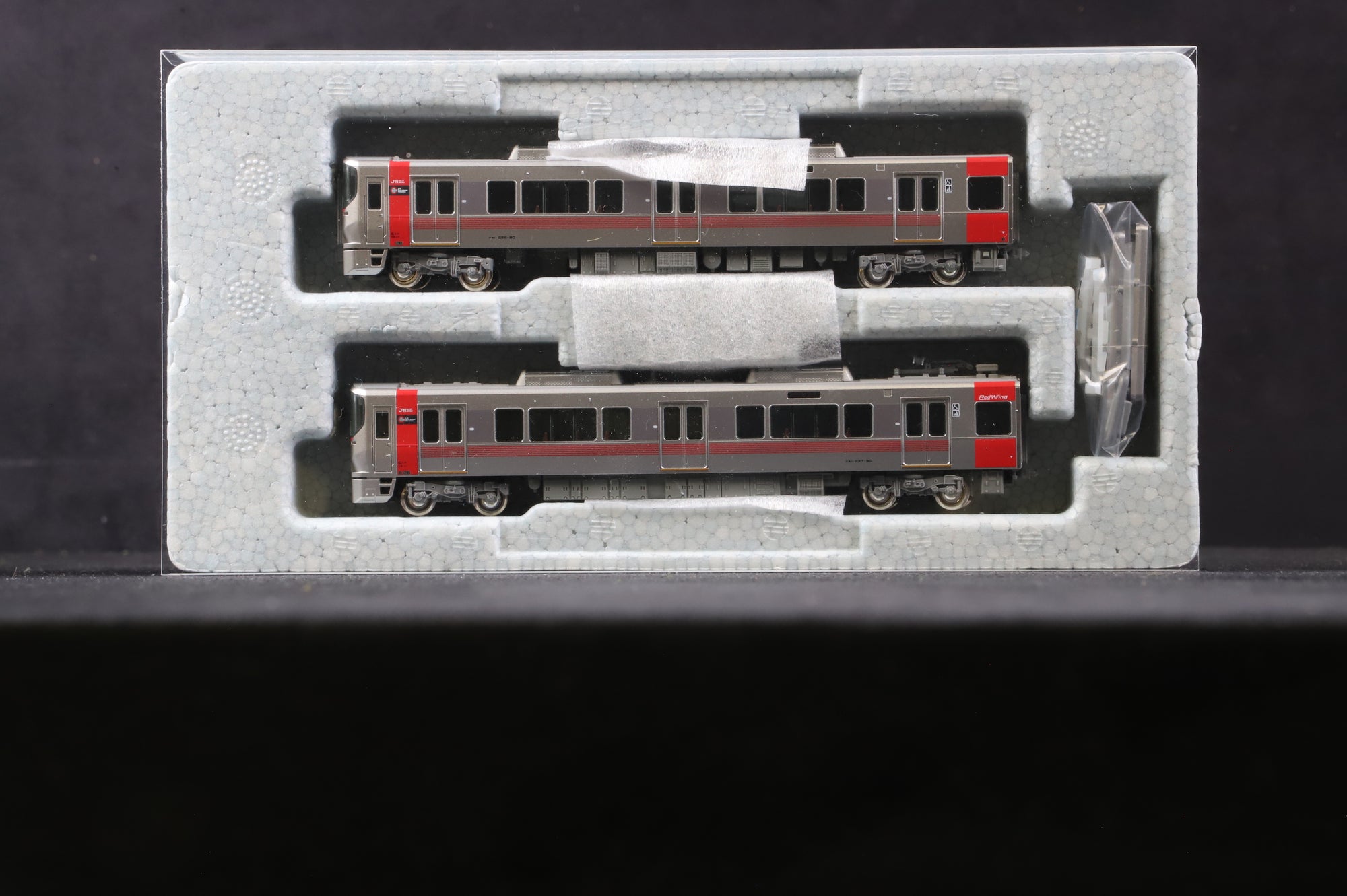 Kato N Gauge 10-1612 227-o Series 2 Car EMU in 'Red Wing' Livery