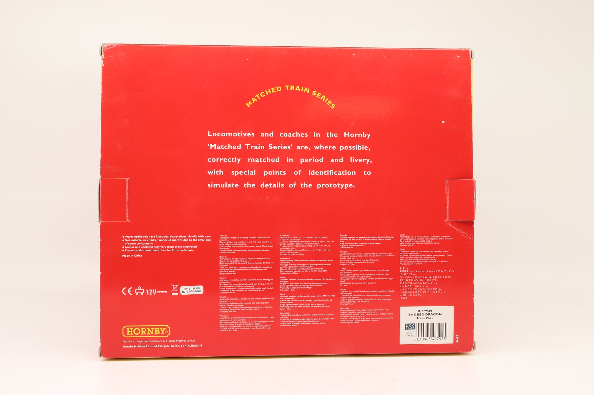Hornby OO R2795M The Red Dragon Train Pack