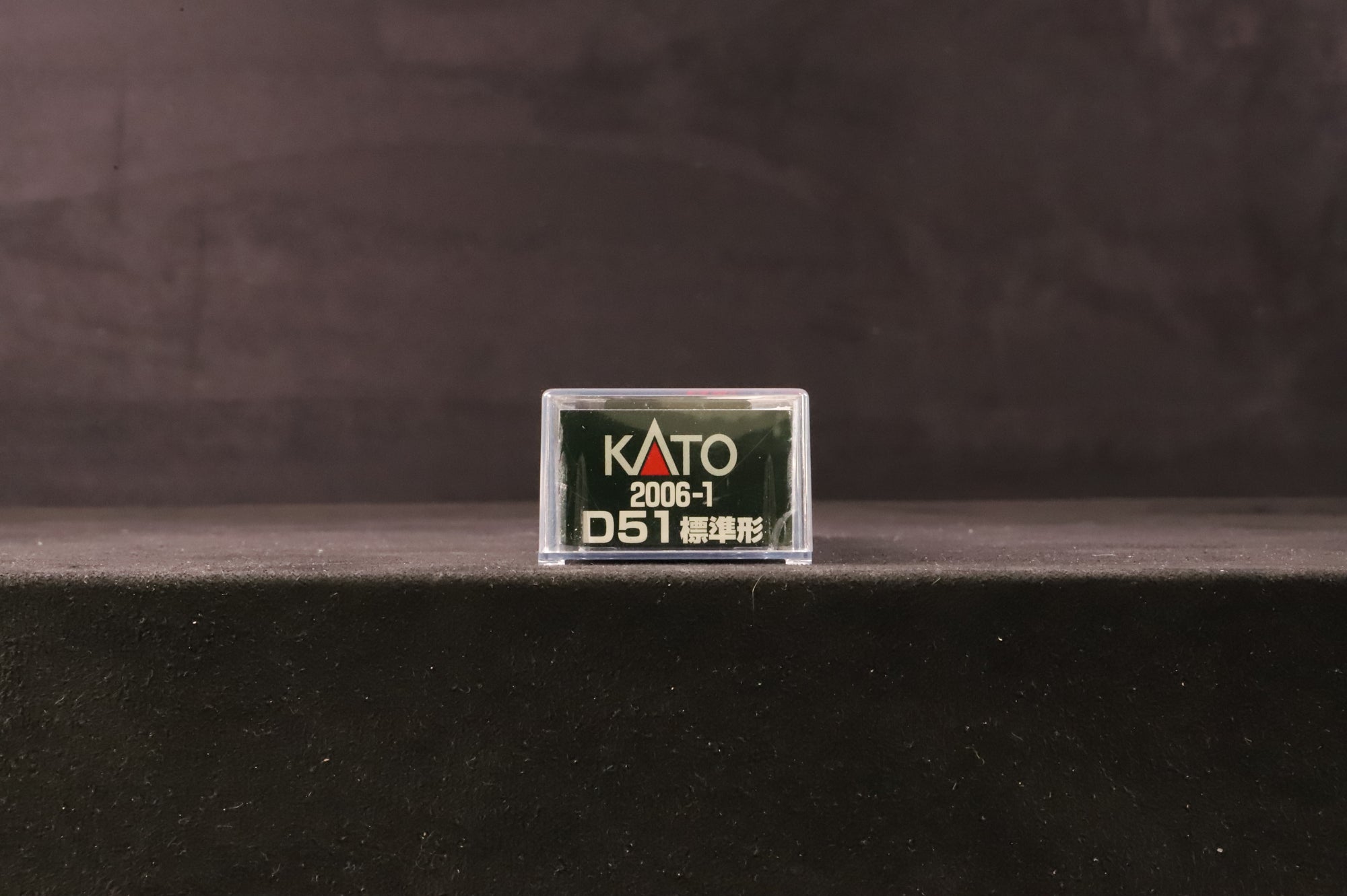 Kato N Gauge 2006-1 D51 Steam Locomotive in JNR Black