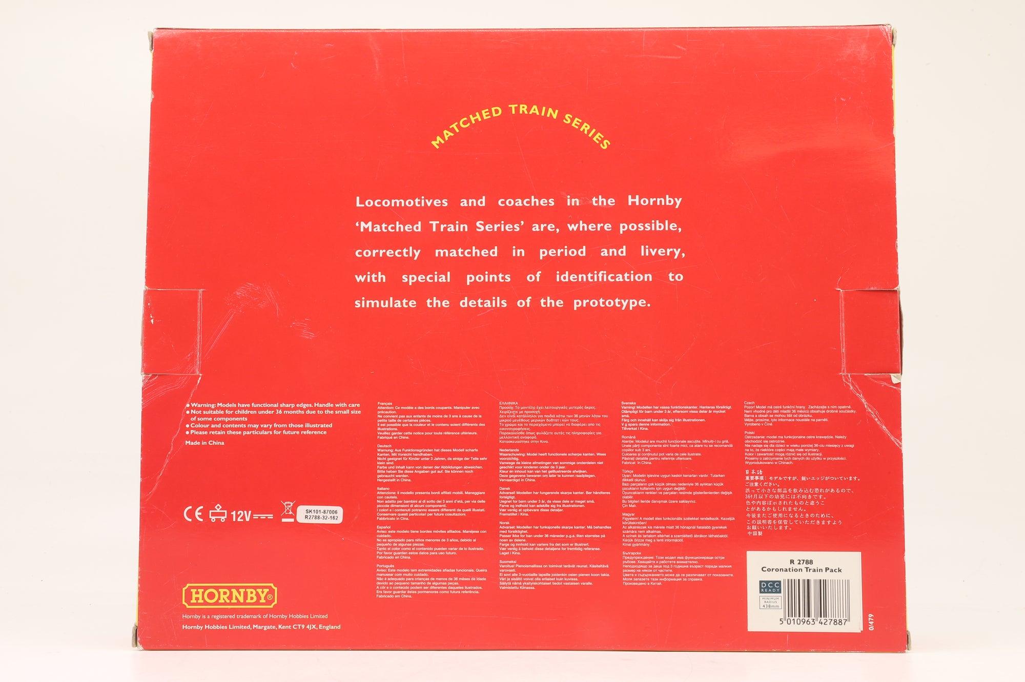Hornby OO R2788 Coronation Train Pack