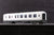 Hornby OO R3174 Silver Jubilee Train Pack