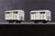 Kit Built OOn3 12mm Rake of 6 County Donegal Wagons