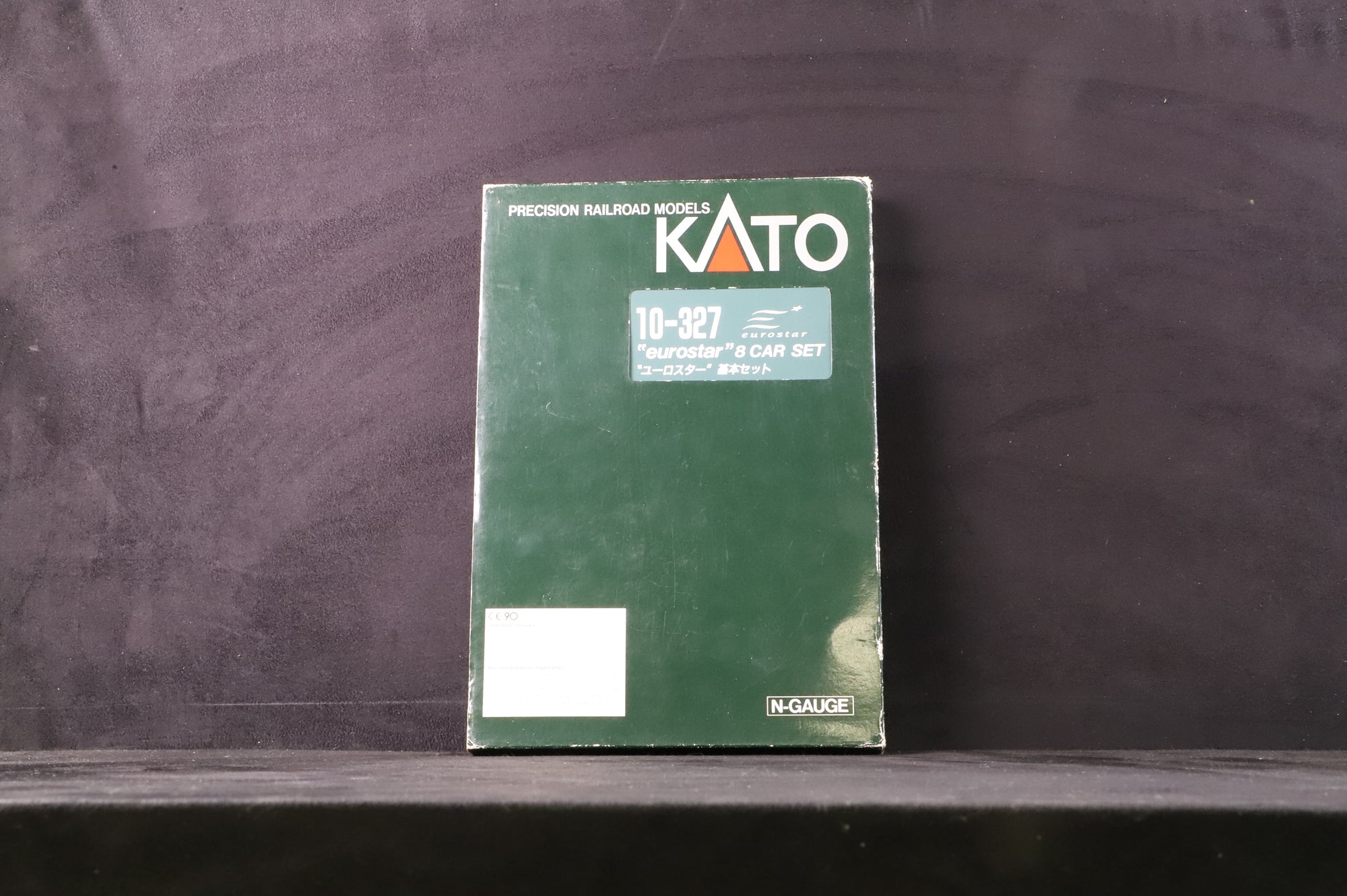 Kato N 10-327 8 Car Eurostar Set DCC Fitted - Clark Railworks