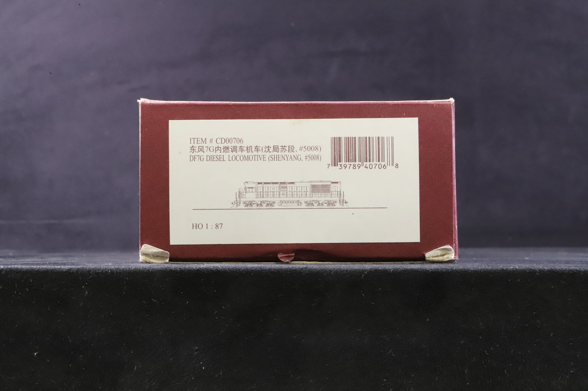 Bachmann HO CD00706/ CD00903 Class ND2 Shanghai Bureau DCC Fitted