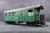 LGB G 3071 DB Green 2nd Class Combine Passenger Baggage Car