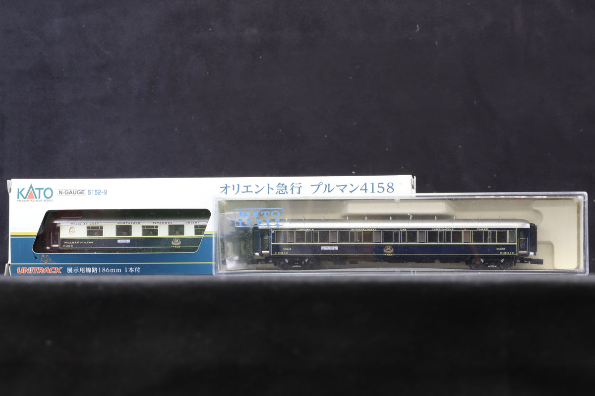 Kato N Pair of Orient Express Pullman Cars, Inc. 5152-9 &amp; 09