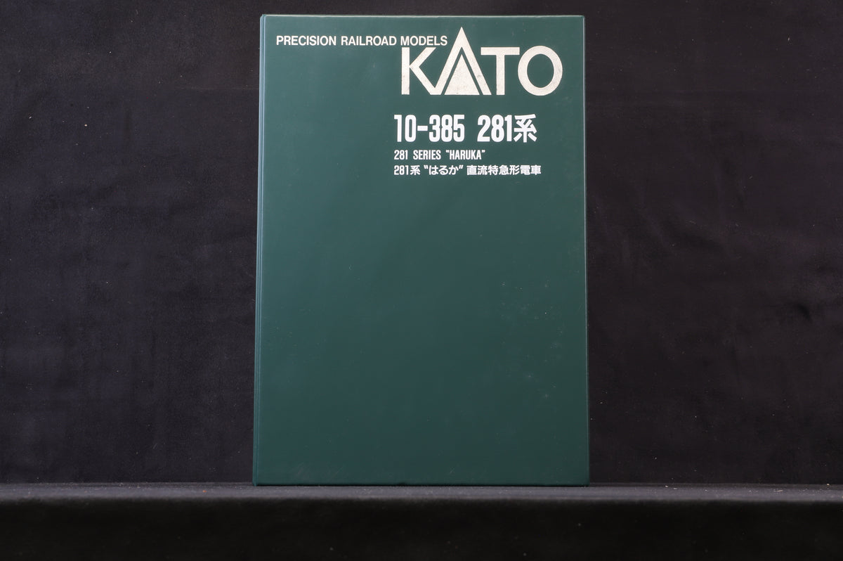 Kato N 10-385 281 Series &#39;Haruka&#39; JR