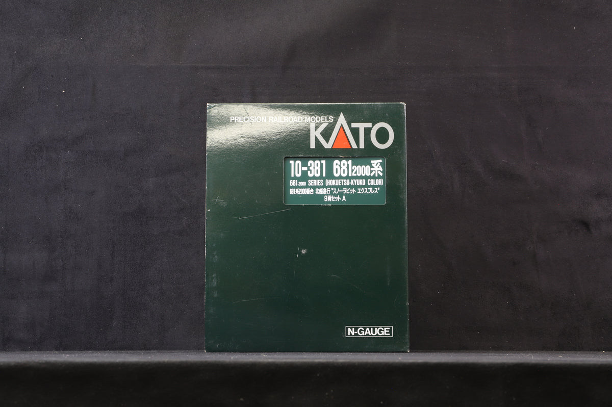 Kato N 10-381 x 2 681-2000 Series Hokuetsu-Kyuko Color