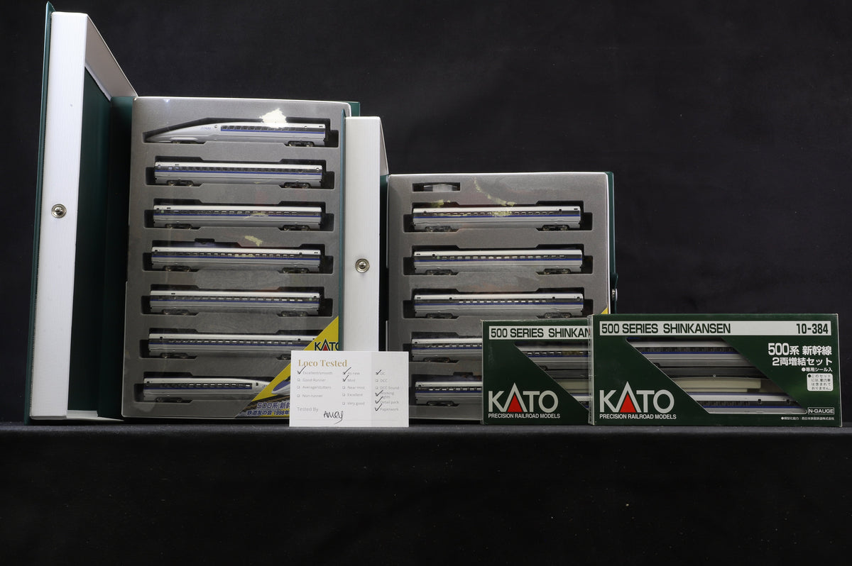 Kato N 10-382 Shinkansen Nozomi 500 Series Basic 7 Car Set w/Add On Sets 10-383 &amp; 2 x 10-384
