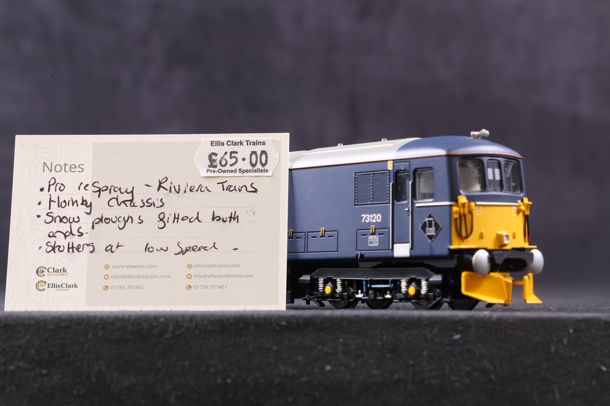 Hornby OO Class 73 '73120' Riviera Livery